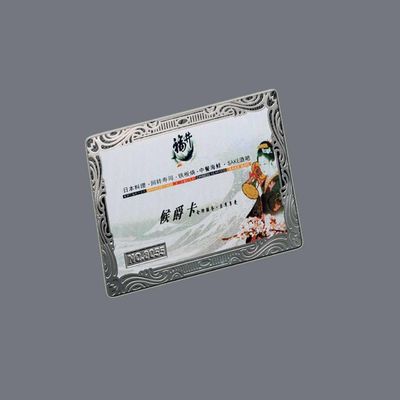 ราคาดี การ์ดบัตรธุรกิจโลหะหรู สแตนเลส 0.3 มม ออนไลน์