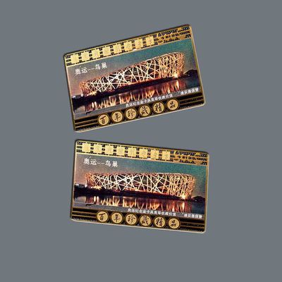 ราคาดี นามบัตรสแตนเลสสตีลกัดกรดอย่างแม่นยำ 0.3 มม. กำหนดเอง ออนไลน์