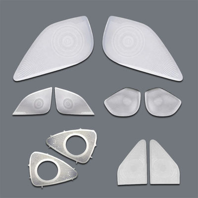 ราคาดี ตะแกรงและฝาครอบลำโพงแบบกัดด้วยสารเคมีคุณภาพสูงสำหรับตกแต่งภายในรถยนต์ ออนไลน์